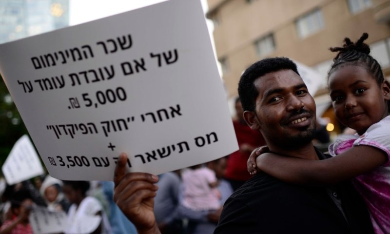 בג"צ הורה לבטל חלקית את חוק הפיקדון למסתננים