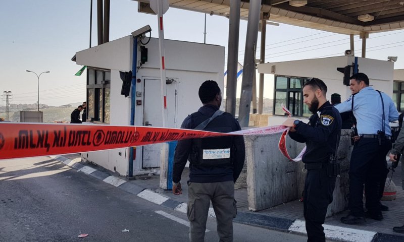 פיגוע דקירה ליד מעלה אדומים: המחבלת נוטרלה