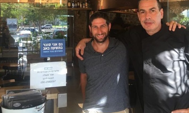 נלחמים על ט' באב: ראיון עם יו"ר הבית היהודי בתל אביב