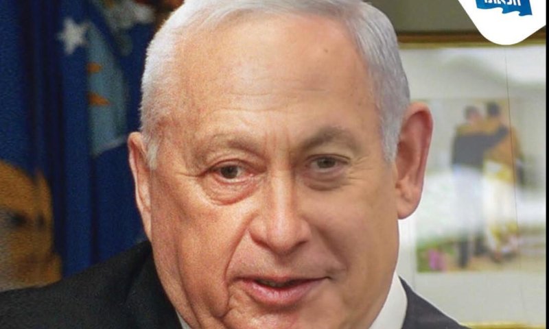 קמפיין האיחוד הלאומי: "אל תלכו אחרי ראש הממשלה"