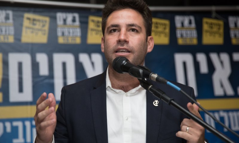 יו"ר האופוזיציה בירושלים: "נסייע לבית הרב קוק"