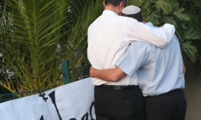 "מחכה לעטוף אותך בברכת כהנים"