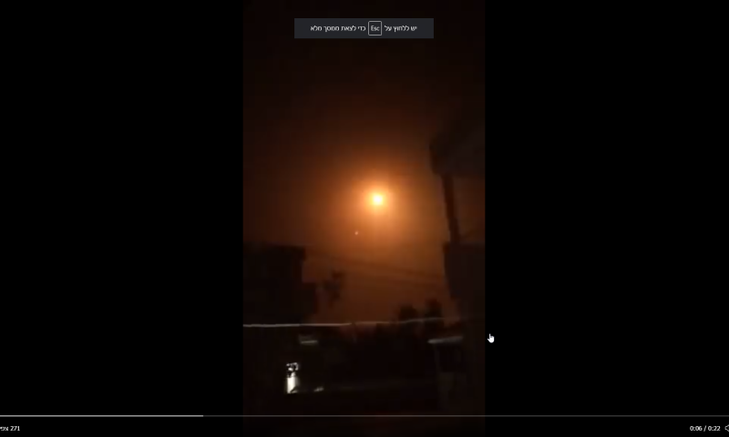 דיווח סורי: "תקיפה ציונית" באזור חומס, 2 נפצעו