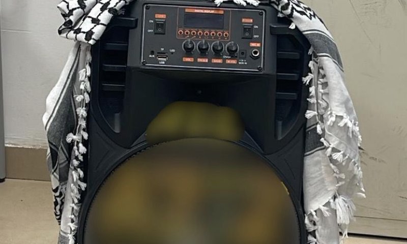 בטיילת ארמון הנציב: שירי הלל לחמאס ושמחה על שחרור מחבלים