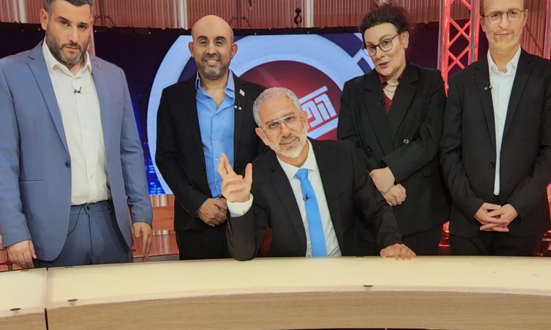 עוד תקרת זכוכית: פאנל הפטריוטים מגיע לארץ נהדרת