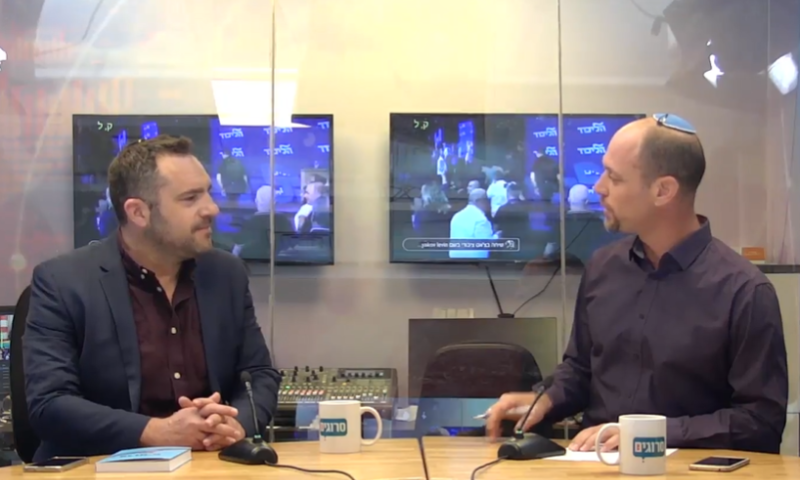 הסרוגים והפרומים: יאיר אטינגר על ספרו החדש