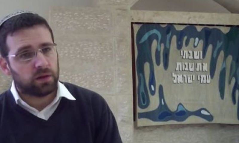 "לא ראוי שיהודי יארח גוי בליל הסדר"