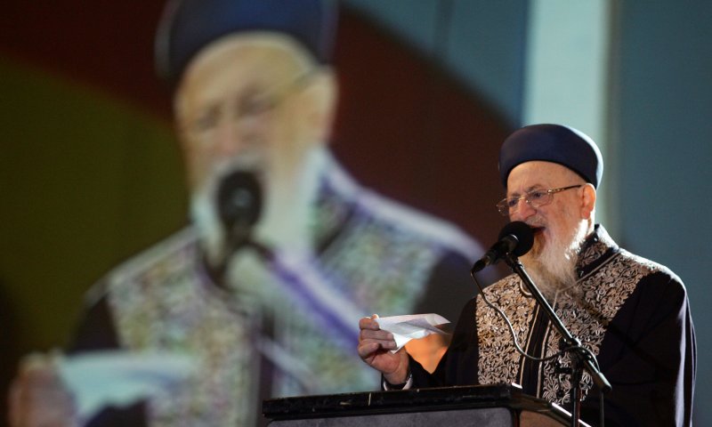 צפו: דרשת הרב מרדכי אליהו זצ"ל ביום ירושלים