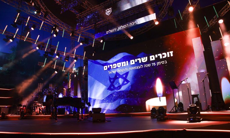 אירוע 'שרים וזוכרים' יוקדש לנופלי מלחמת חרבות ברזל