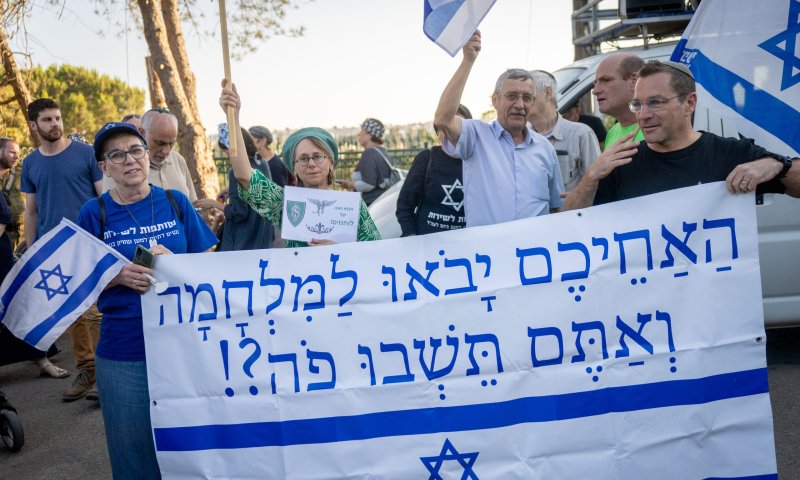 חוק הגיוס &ndash; למי בכלל יש אינטרס שהוא יעבור?