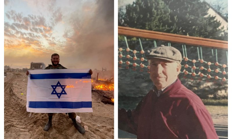 הניצחון שלנו: מהבריחה של סבא מהנאצים עד ללחימה שלי בעזה