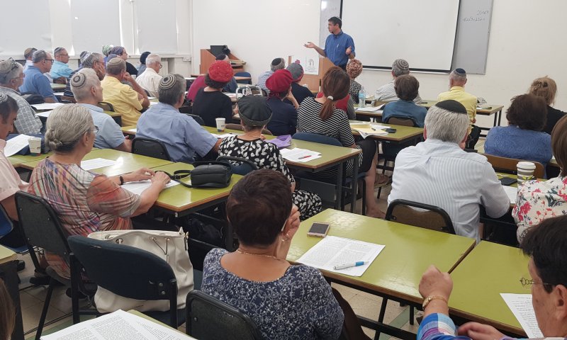 לראשונה: תכנית לימוד תורה משותף לזוגות