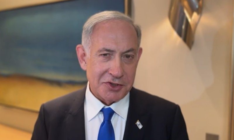 נתניהו: 'סוף סוף האופוזיציה מודה שיש צורך ברפורמה'