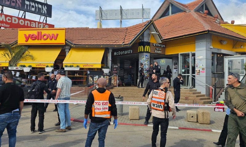 פיגוע דקירה בבית קמה; המחבל נוטרל