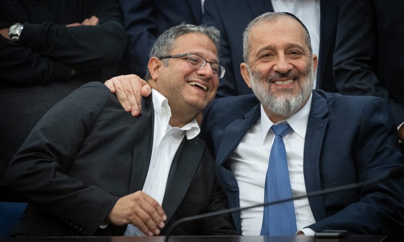 דרעי מסביר: זו הסיבה שלא חתמנו על המכתב של בן גביר