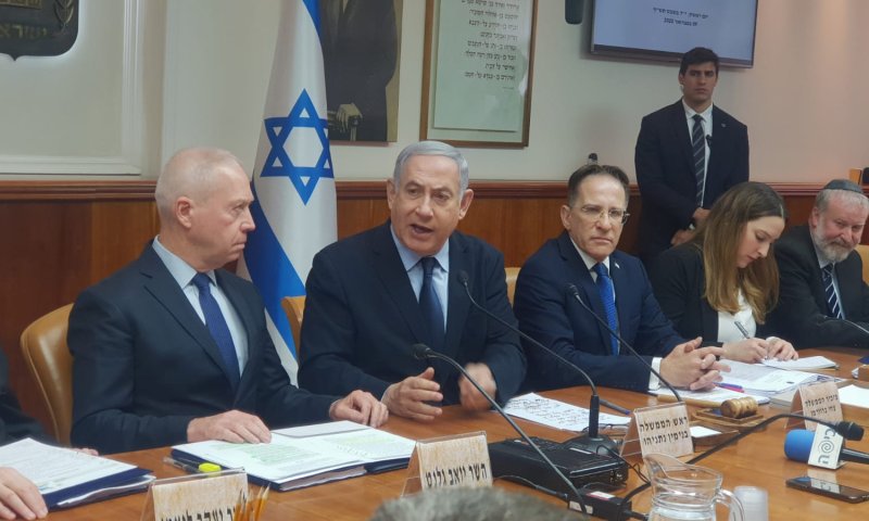 נתניהו: "הדבר העיקרי &ndash; ההכרה מארה"ב שהבאנו"