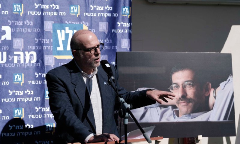 "הטובים לתקשורת" המהפכה של אורי אורבך טובה?