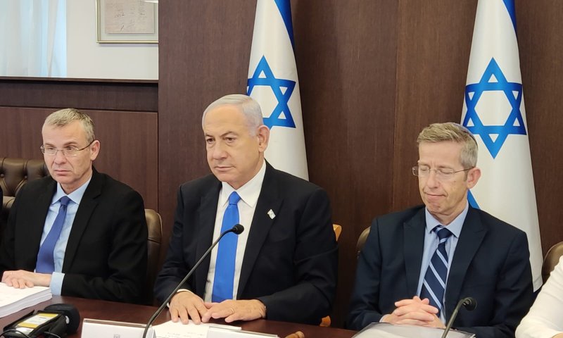 "אחראי ומקיף": הממשלה החלה לדון בתקציב המדינה