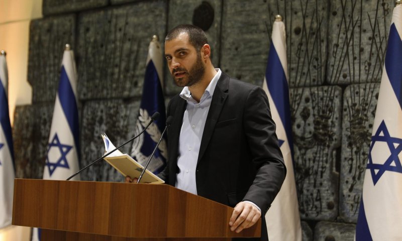 כבוד: זה הזוכה בפרס יהודה עמיחי לשירה עברית 2025