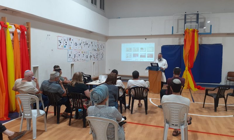 לפני ראש השנה: ביקוש שיא להרצאות הכנה לשמיטה