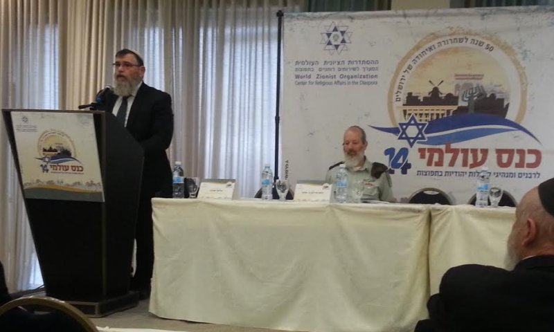 הרב שנוולד מודאג: לעשות הכל כדי לשנות את המגמה