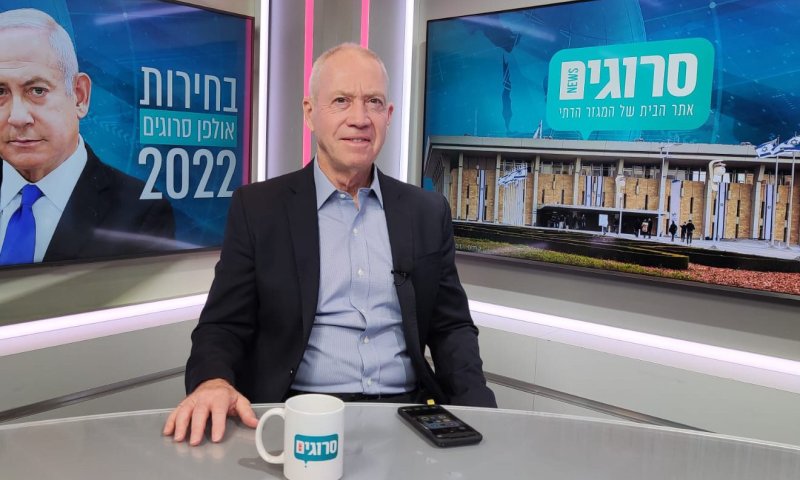 גלנט: הליכוד זה הימין, לא צריך להצביע לסמוטריץ'