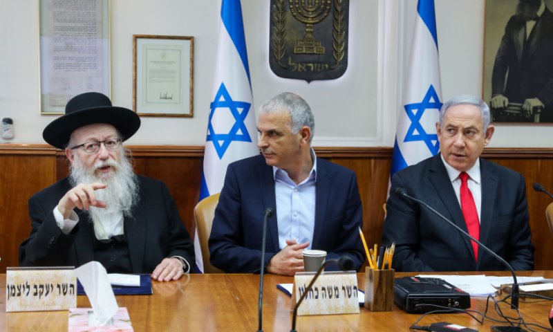 ממשלת ישראל אישרה פה אחד את "תקנות הקורונה"