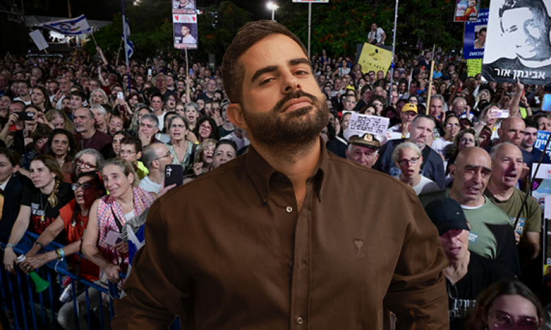 משה כורסיה על קריאות הבוז נגד נתניהו: "צביעות"