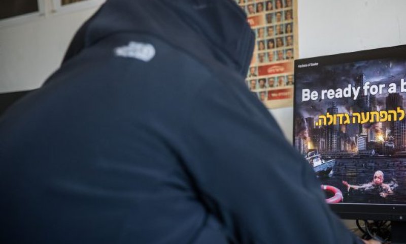 המתחזים: מתקפת סייבר איראנית על בכירים בישראל