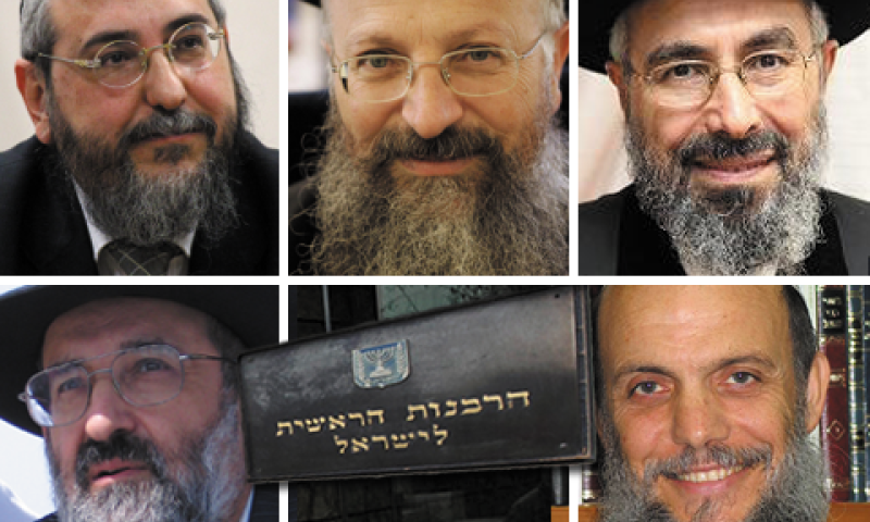 ועדת האיתור: אלה המועמדים לרב ראשי ספרדי-ציוני