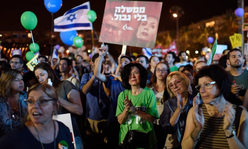 הכרזת טראמפ: קונספציית השמאל שוב קרסה