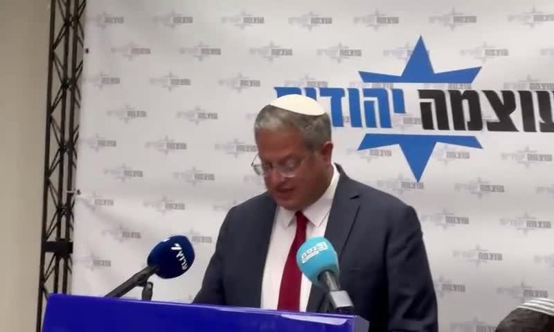 בן גביר: "יוצאו להורג המפלצות שטיבי ועבאס נלחמים למענן"