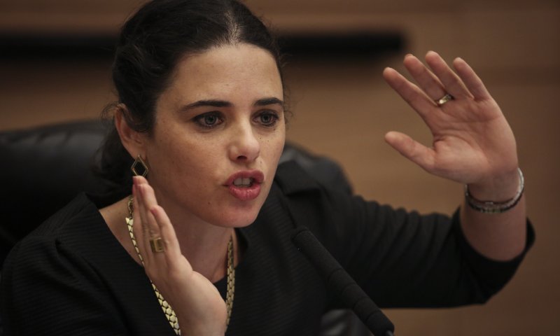 איילת שקד: "שקט ייענה בשקט- אמירה אומללה"