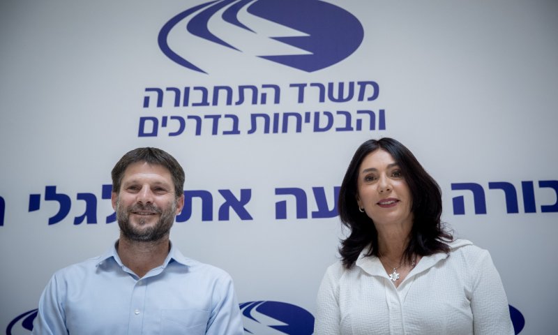 רגב נגד סמוטריץ': "זה עוול ולא אתן את ידי לכך"