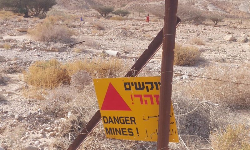 בנס: האחיות בנות ה-6 ו-13 חולצו משדה המוקשים