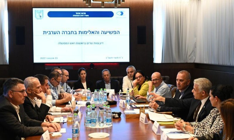 המשנה לראש המל"ל, איתן בן דוד, מסיים את תפקידו