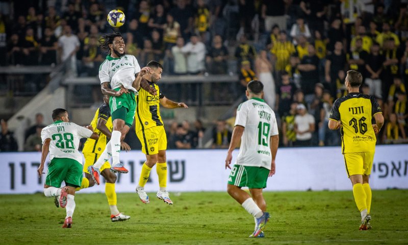 מועמדים לאליפות: בית"ר ניצחה את מכבי חיפה בסיום משחק דרמטי