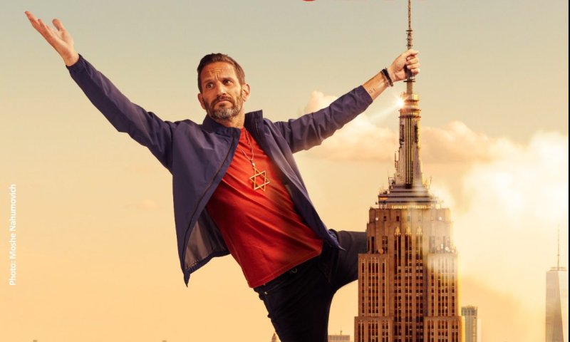 גורי אלפי: "גיליתי שאני תופס את היהדות כמובנת מאליה"