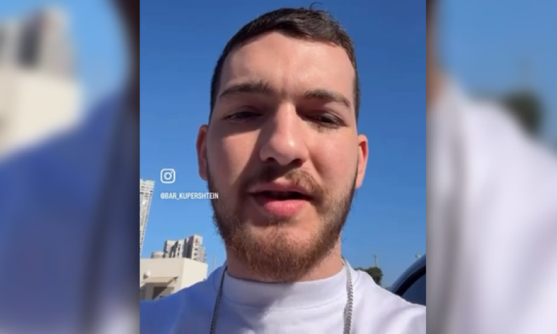 אחרי הגניבה הבוקר: בר קופרשטיין בבשרה משמחת