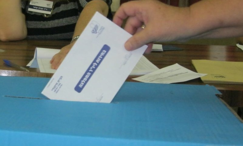 שלם 10,000 ש"ח, קבל את מאגר נתוני המגזר