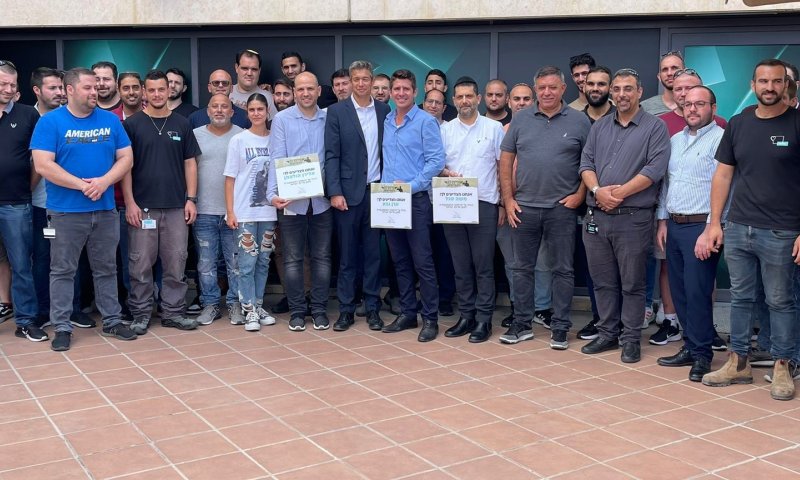 טקס הוקרת מילואים בקבוצת התקשורת פרטנר