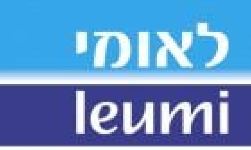 שני מיליון ערכים מבולבלים &ndash; מה מעניין את הישראלים?