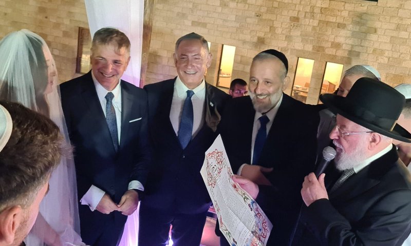 מזל טוב | בגיל 53: הח"כ מהליכוד התחתן