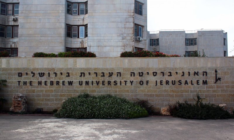 בשבוע הבא: שביתה באוניברסיטאות