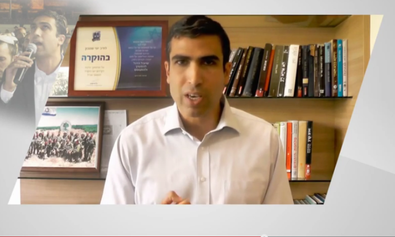 שטבון מציג: מה שהיה ומה שיהיה