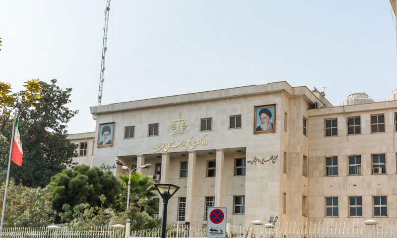 דיווח: נדחה הערעור של היהודי שנידון למוות באיראן