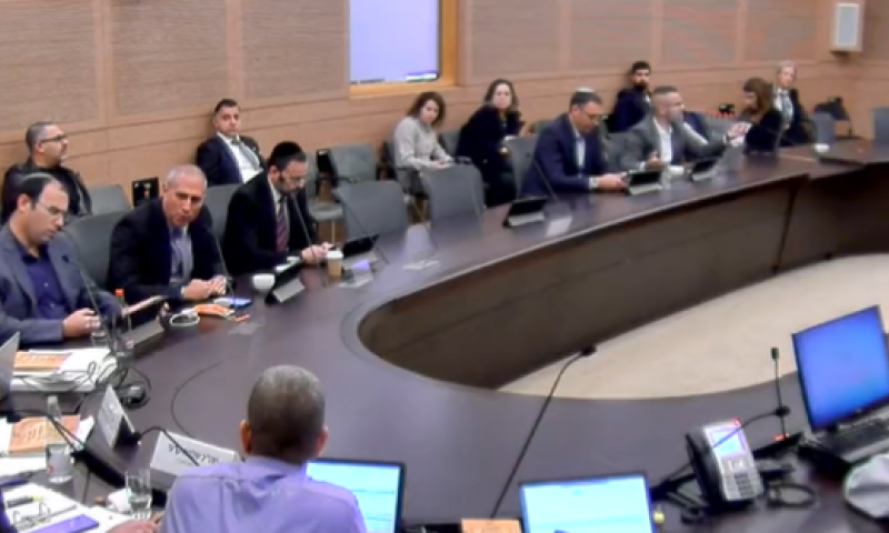 עימות קשה בכנסת: "סתום ת'פה עלוב נפש". צפו