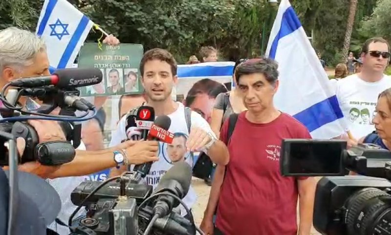 8 שנים אחרי: משפחת גולדין צועדת לעזה. צפו