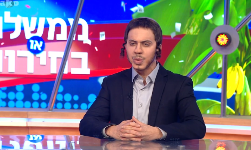 בייבי שרקי: כשיאיר שרקי הגיע ל"ארץ נהדרת". צפו