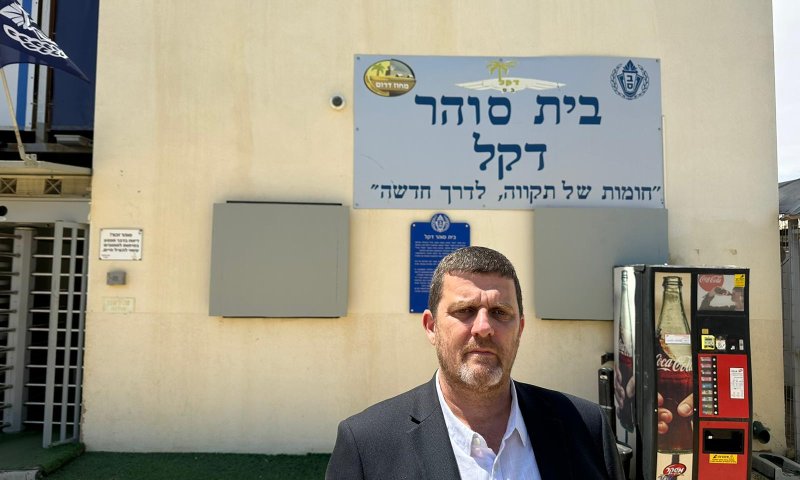 הח"כ מהליכוד ביקר את אריאל דנינו: 'צריך להשתחרר'